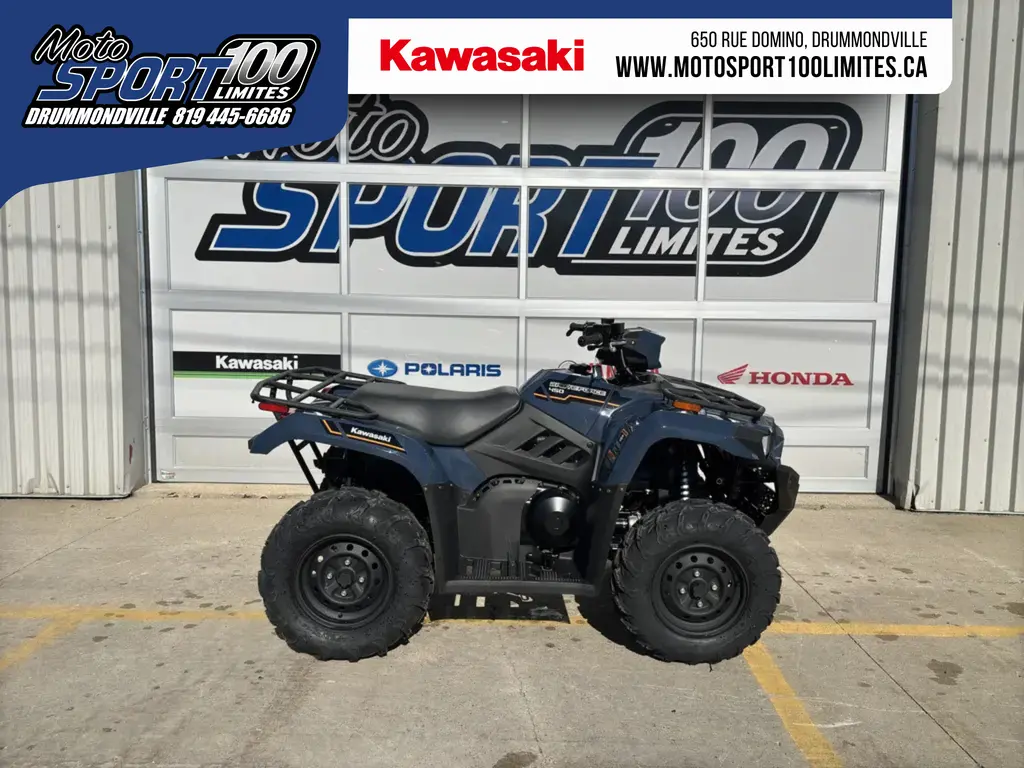 Kawasaki BRUTE FORCE 450 2025