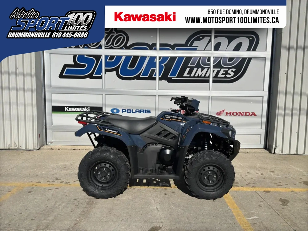 2025 Kawasaki Brute Force 450 alt