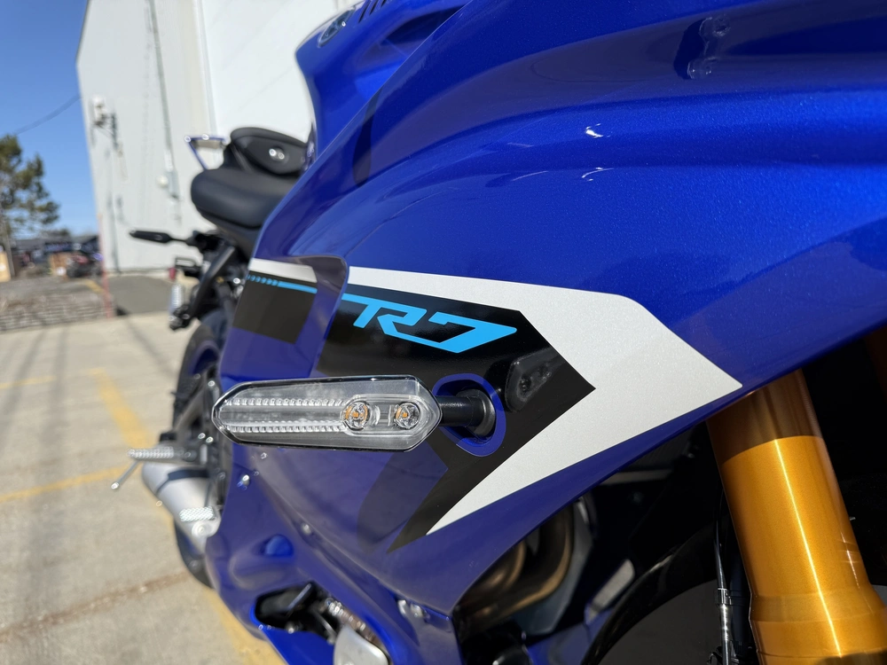 2025 Yamaha Yzf-r7 alt