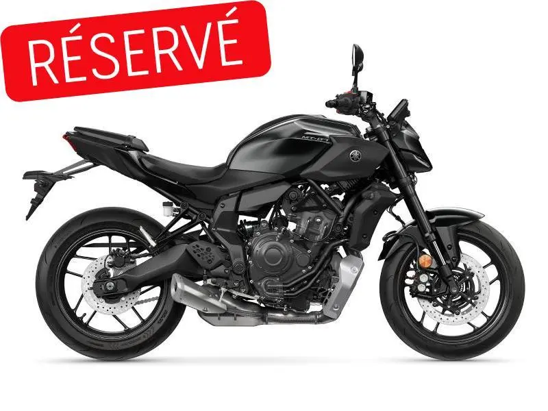 2025 Yamaha MT-07