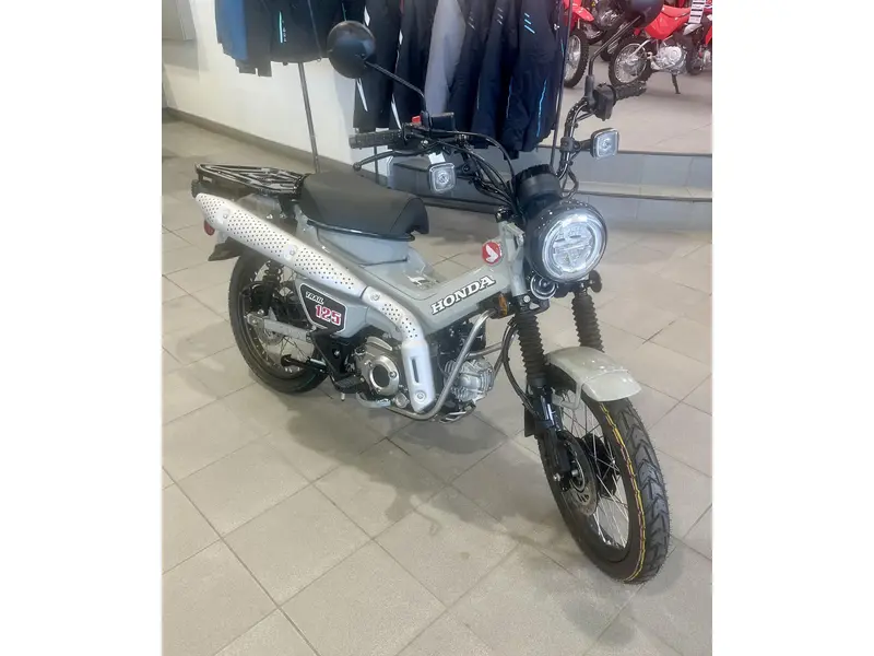 2025 Honda Trail 125