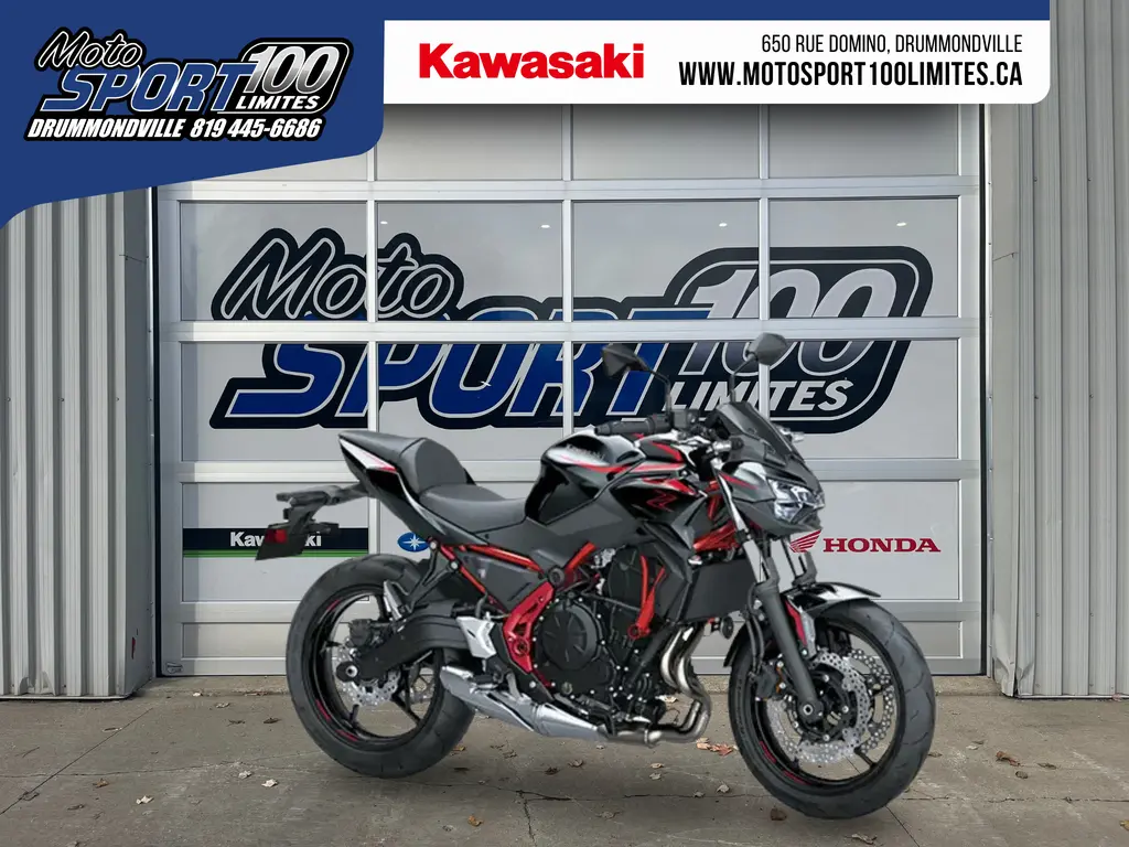 Kawasaki Z650 ABS 2025