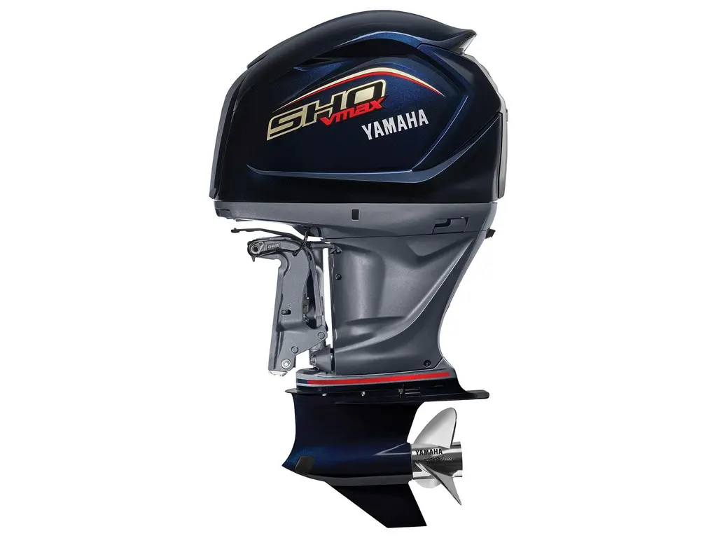 2025 Yamaha VF250LB