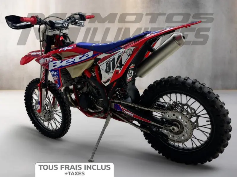 2020 Autre 300 RR