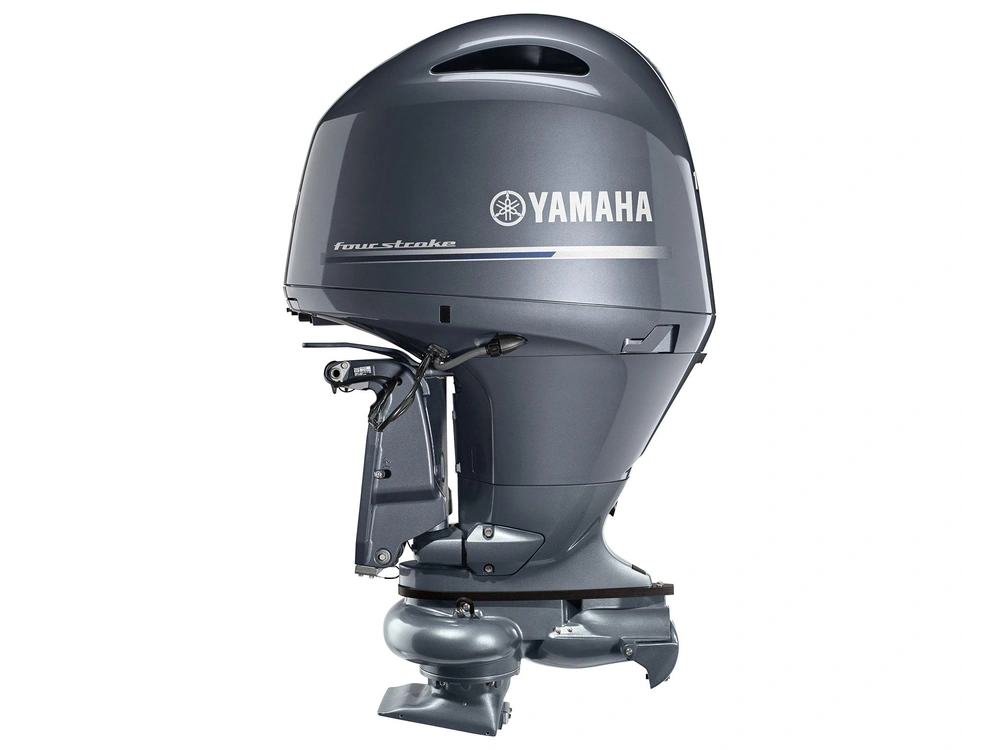 2025 Yamaha 150 Hp Outboard alt