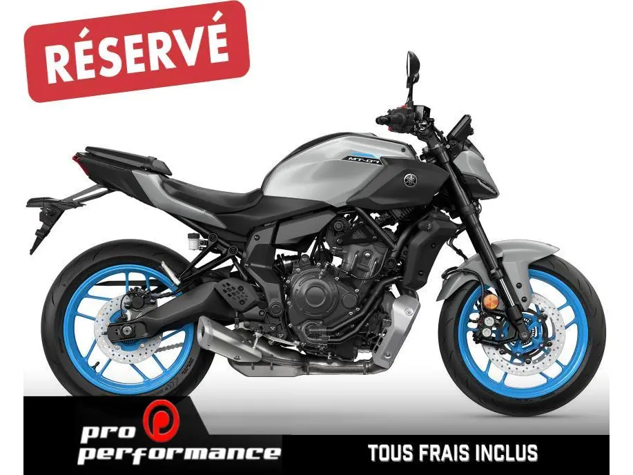 2025 Yamaha MT-07