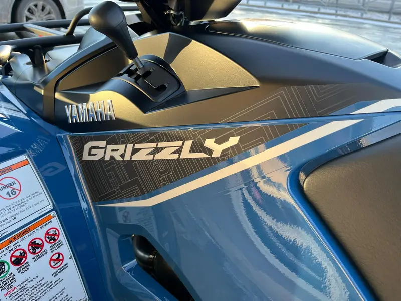 2025 Yamaha Grizzly 700 EPS  SE