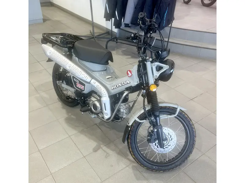 2025 Honda Trail 125