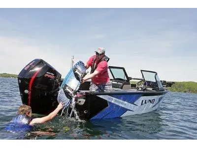 Lund Boat Co 1875 CROSSOVER XS 2025