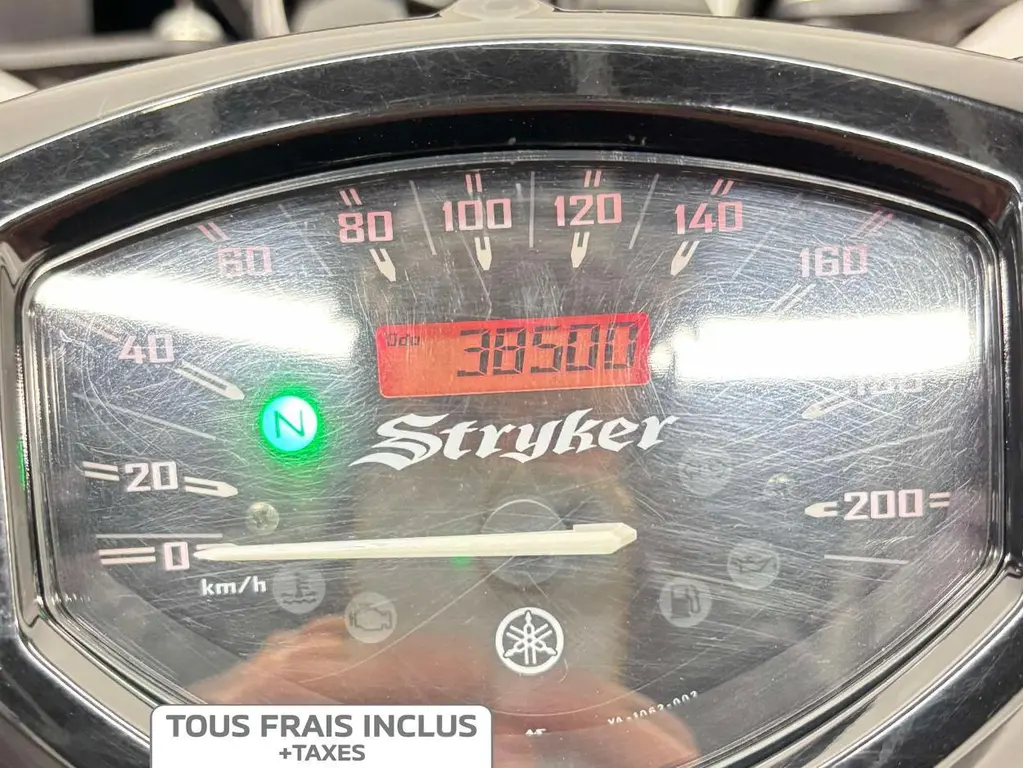 2017 Yamaha STRYKER SE