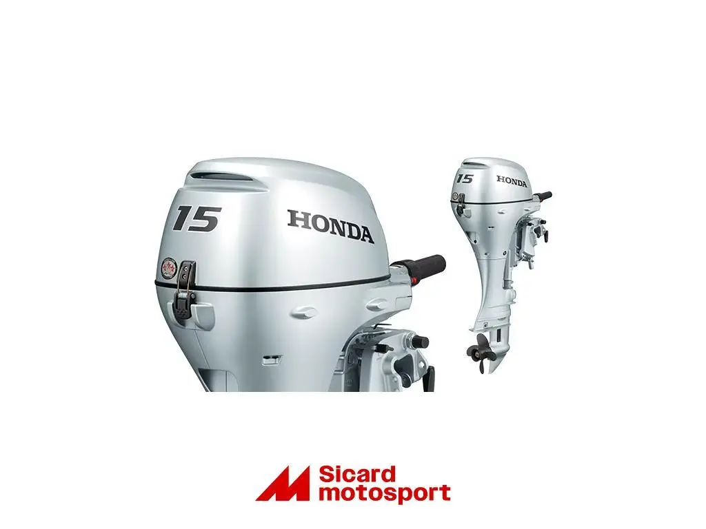 Honda BF15 2025
