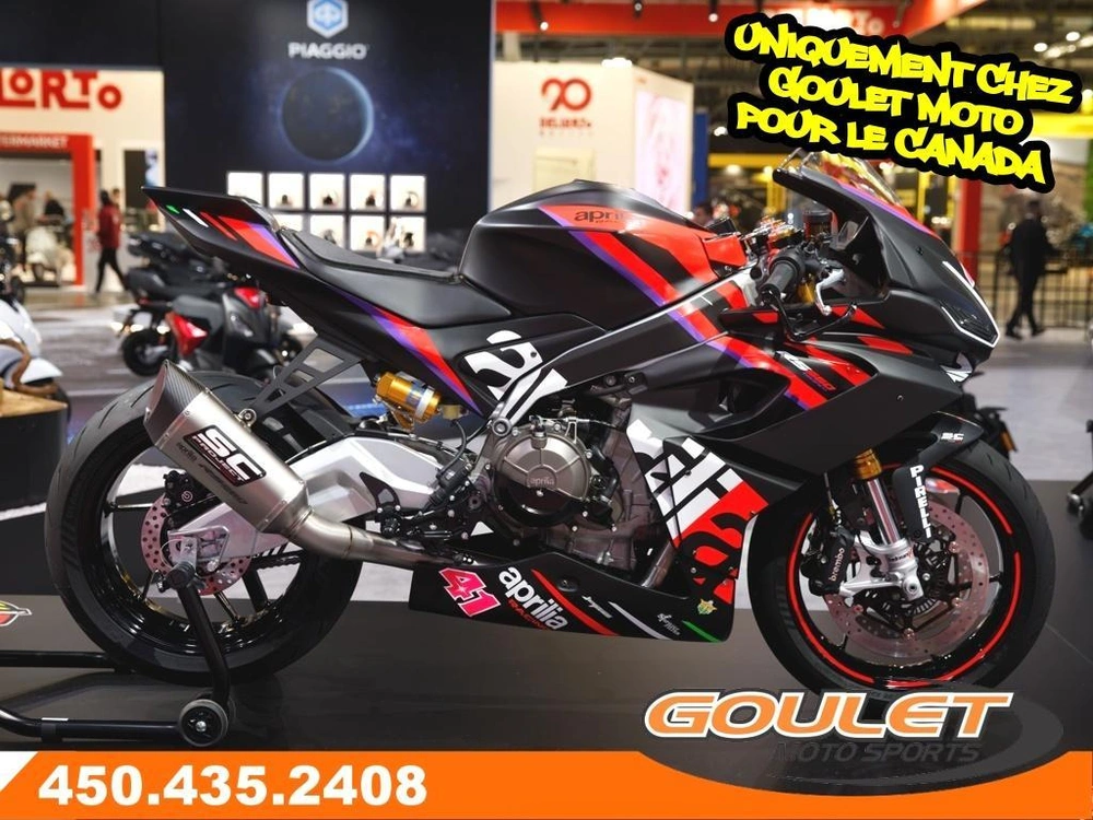 2025 Aprilia Rs 660 Trofeo alt