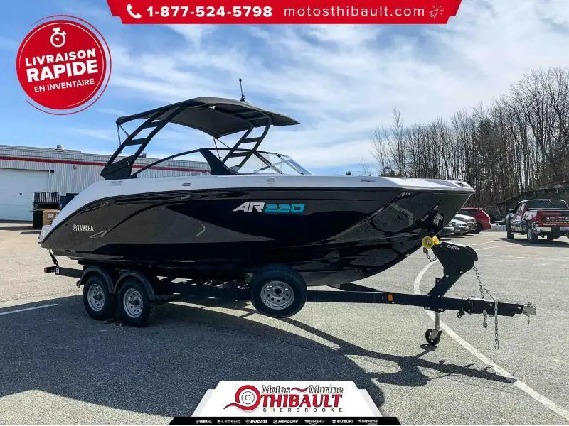 Yamaha AR220 2025