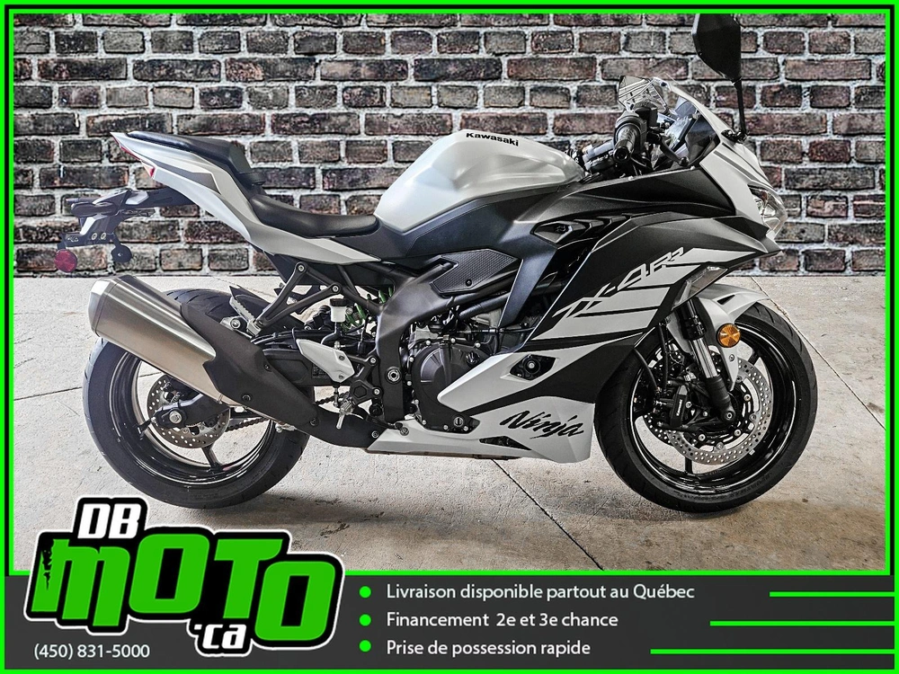 2025 Kawasaki Ninja Zx-4rr ** Aucun Frais Caché ** alt