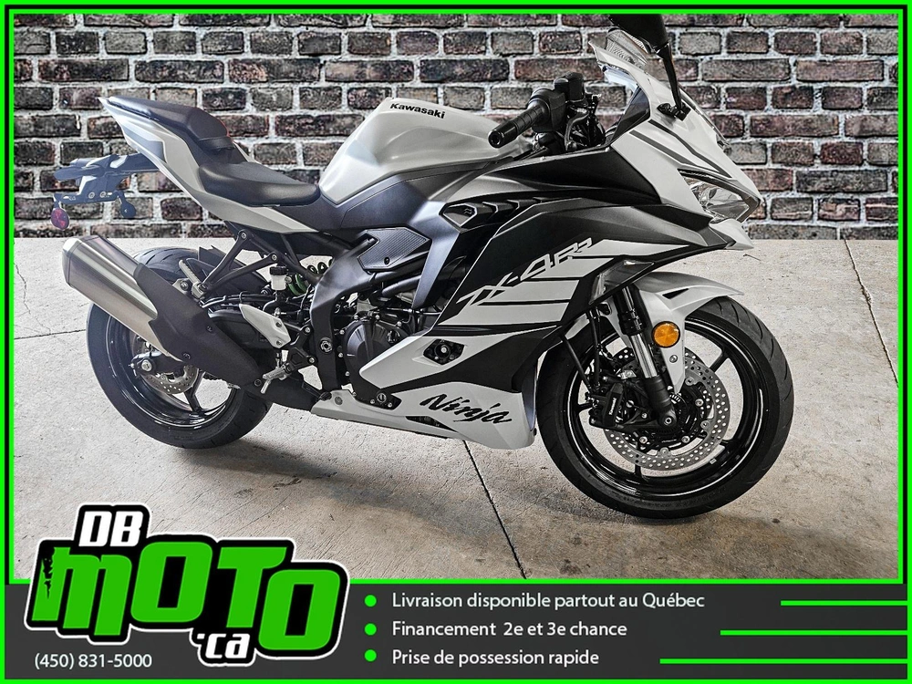 2025 Kawasaki Ninja Zx-4rr ** Aucun Frais Caché ** alt