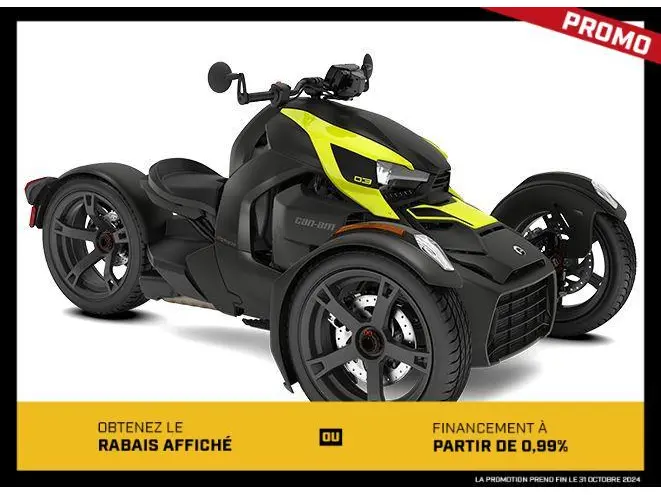 2023 Can-Am Ryker 600 ACE