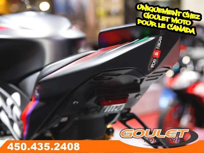 2027 Aprilia RS 660 TROFEO