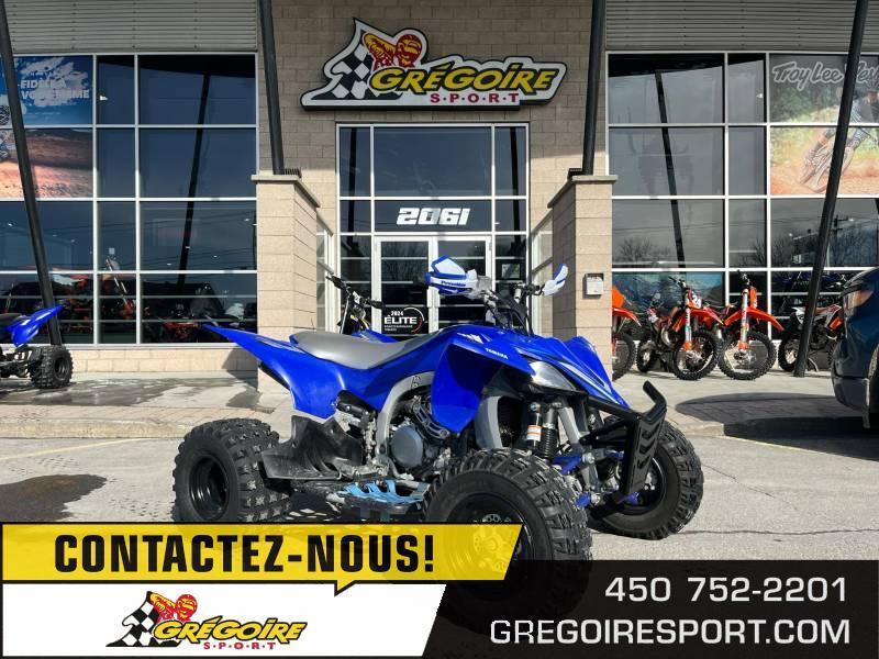 2020 Yamaha YFZ450R