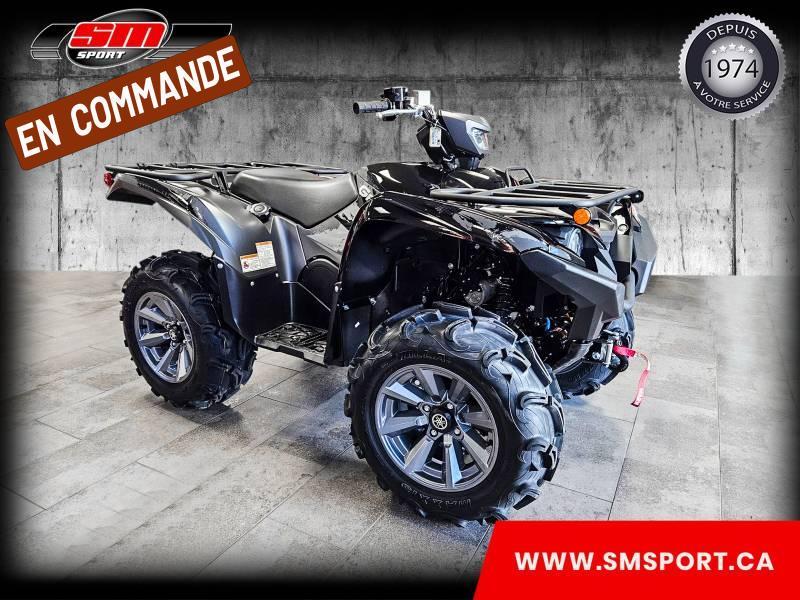 2025 Yamaha Grizzly DAE SE