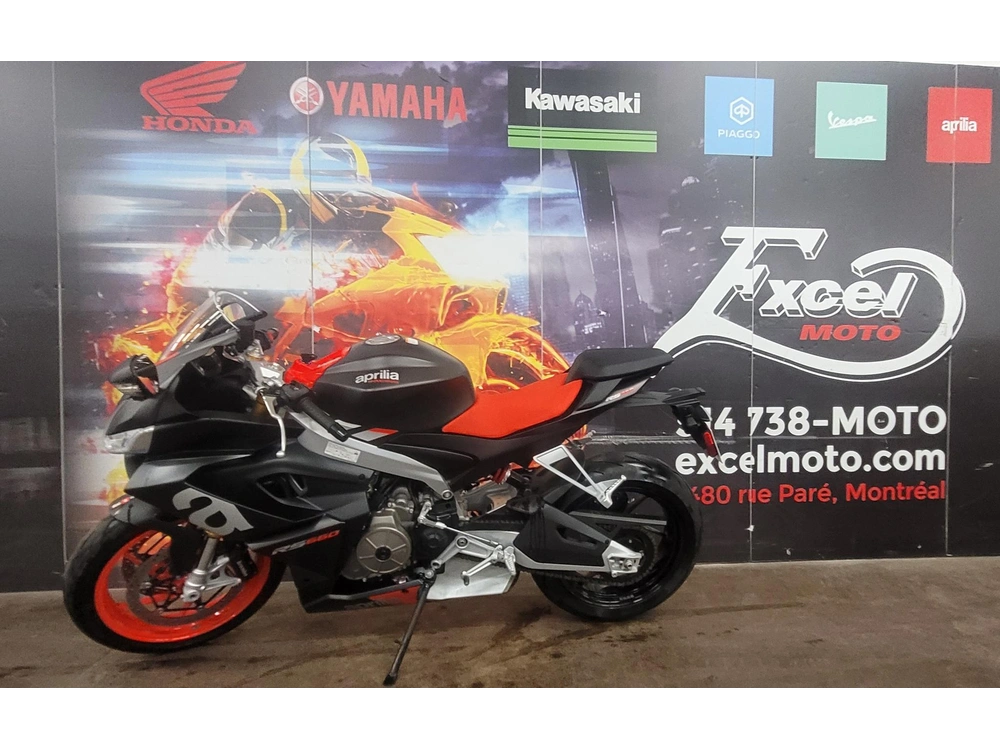 Aprilia Rs 660 2021 alt