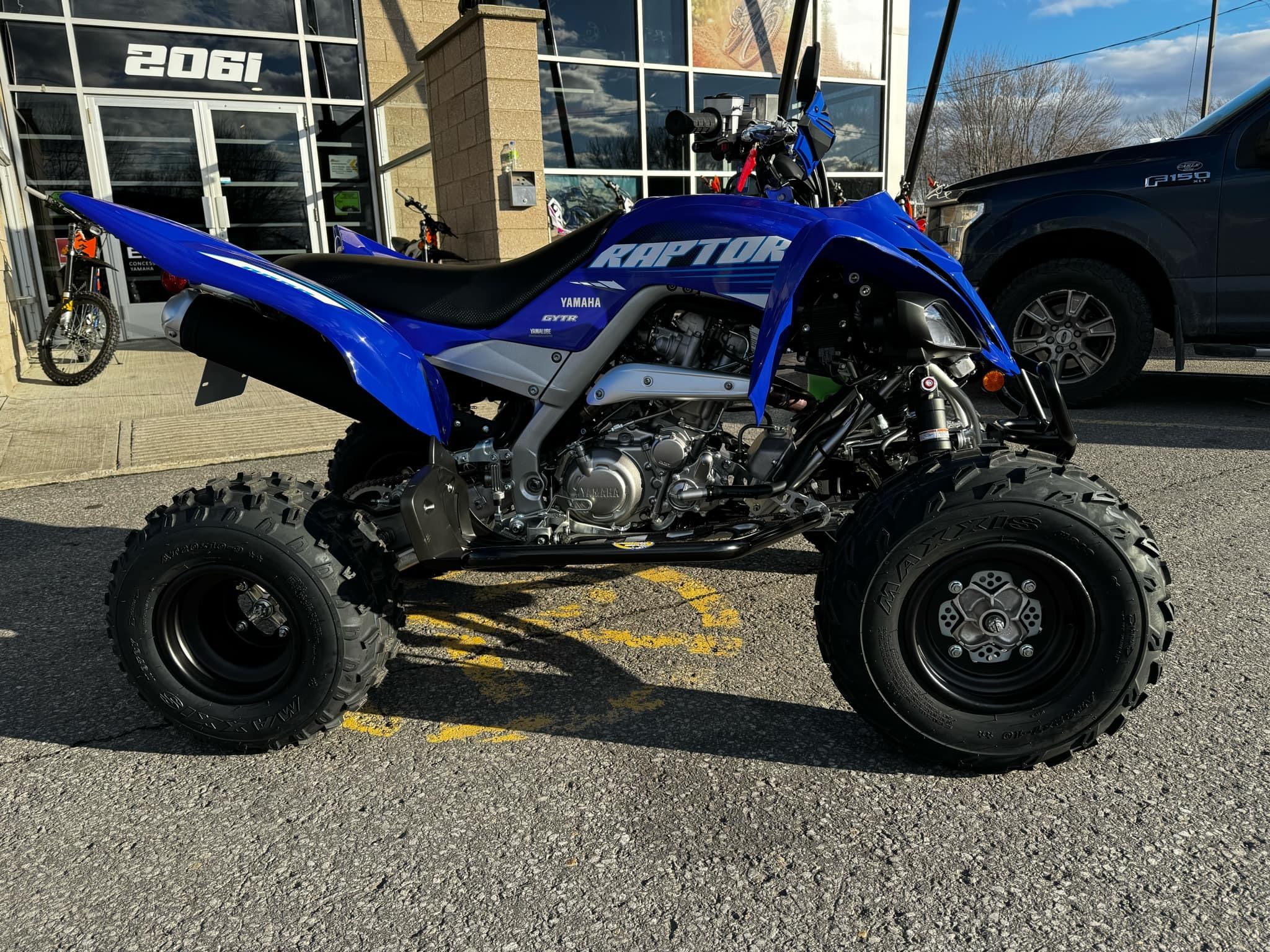 2025 Yamaha Raptor 700R En inventaire