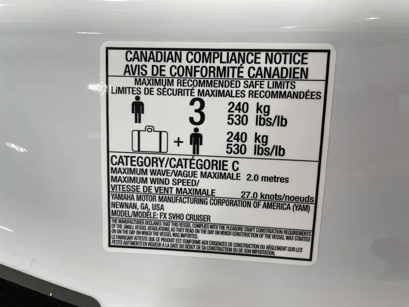 Yamaha FX CRUISER SVHO W/AUDIO 2025