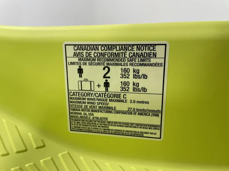 2025 Yamaha JETBLASTER PRO 2