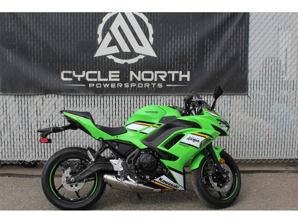 2025 Kawasaki Ninja 650 ABS KRT Edition 
