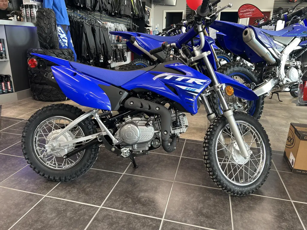 2025 Yamaha TT-R 110