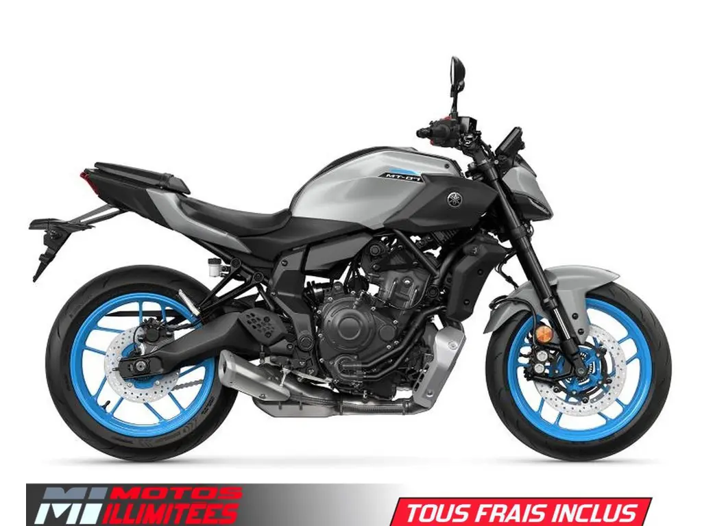 2025 Yamaha MT-07