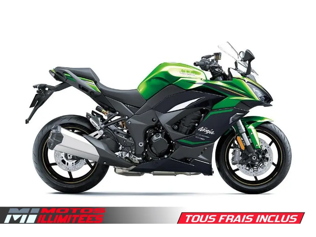2025 Kawasaki Ninja 1100SX SE 