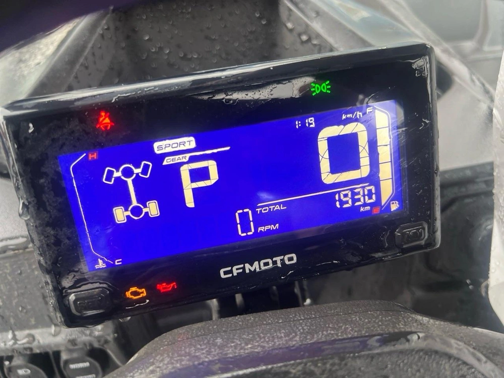 Cfmoto Zforce 800 Trail 2023 alt