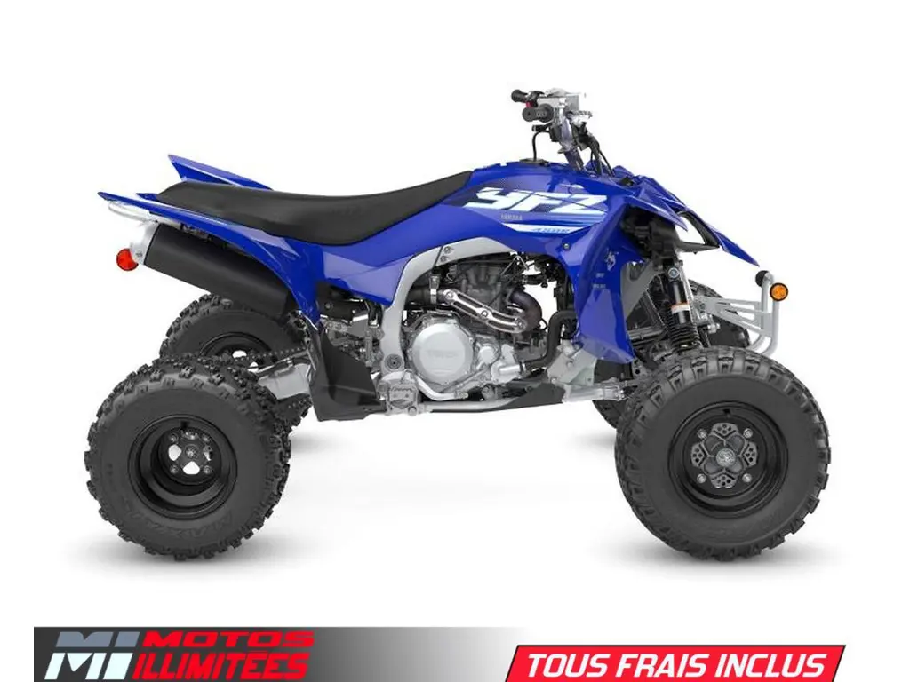 2025 Yamaha YFZ450R 