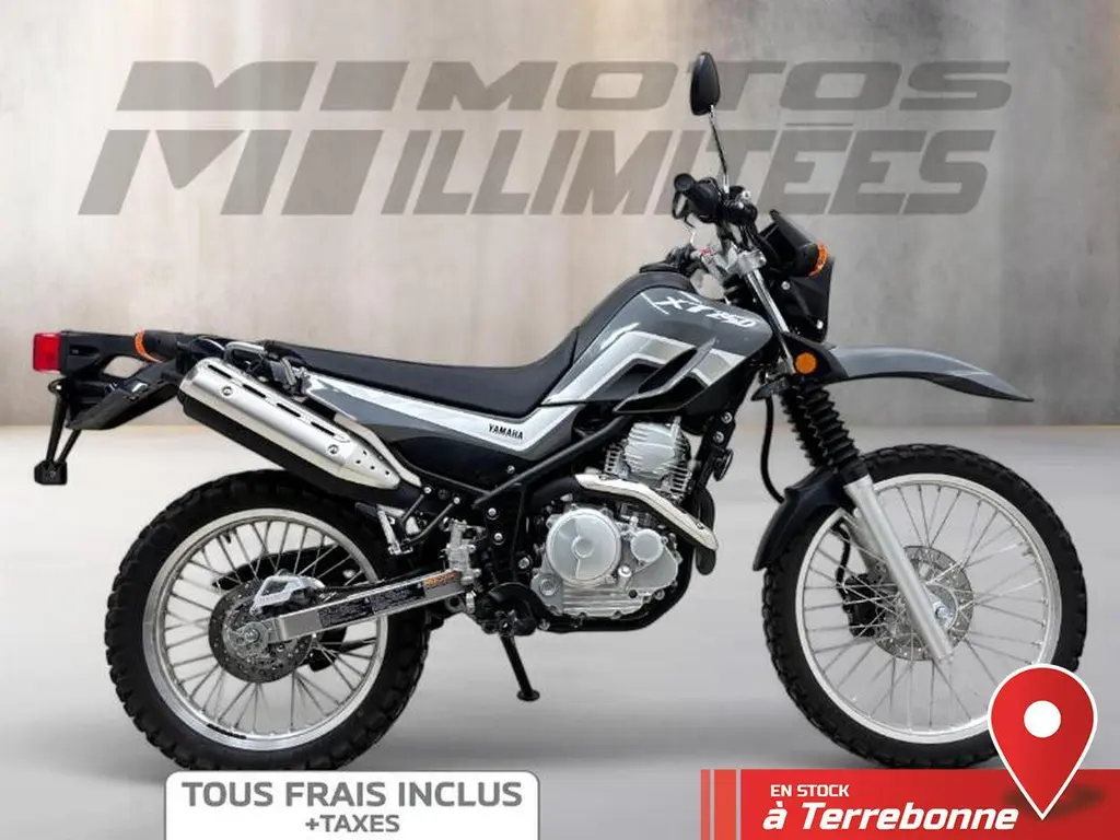 2023 Yamaha XT250