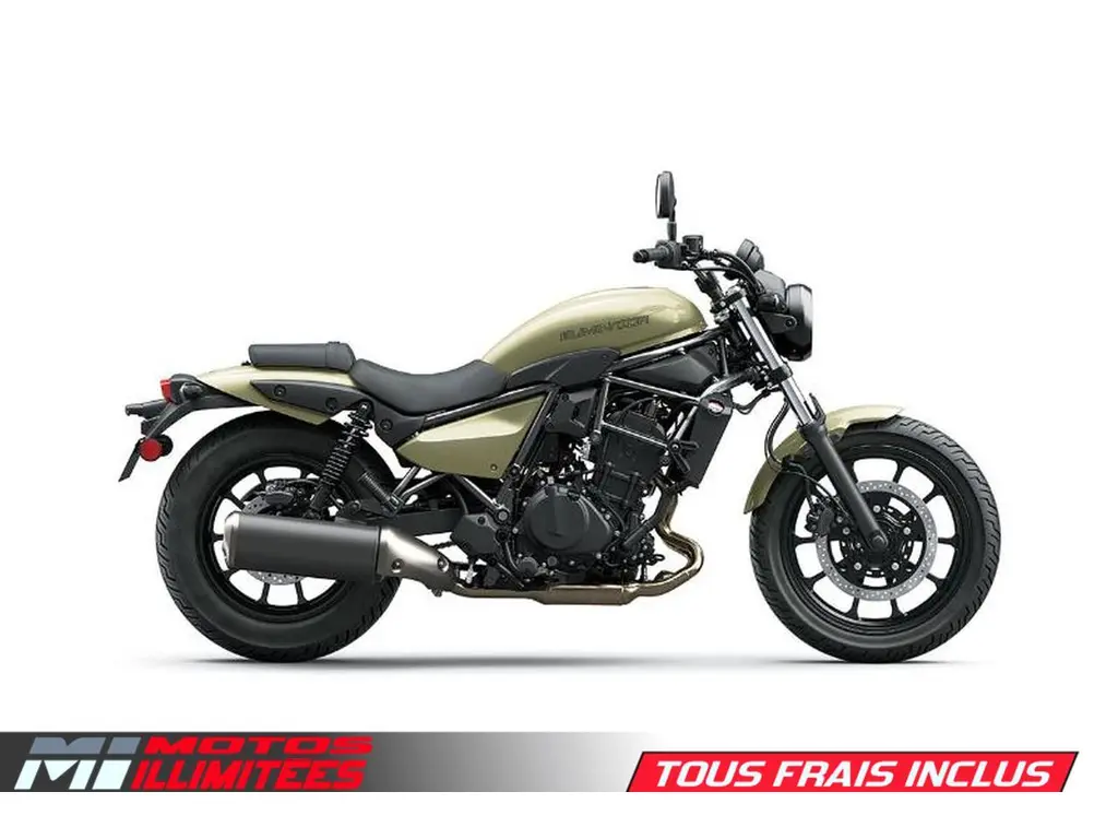 2025 Kawasaki Eliminator 500