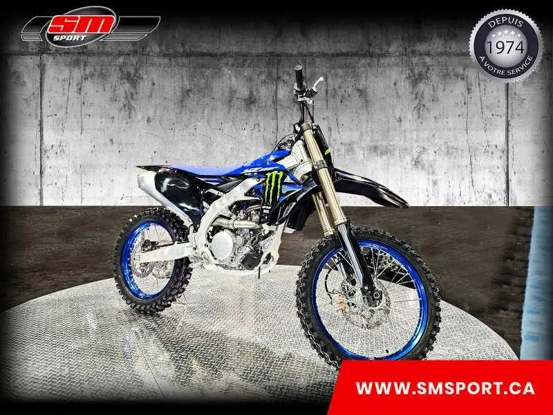 2025 Yamaha YZ250F