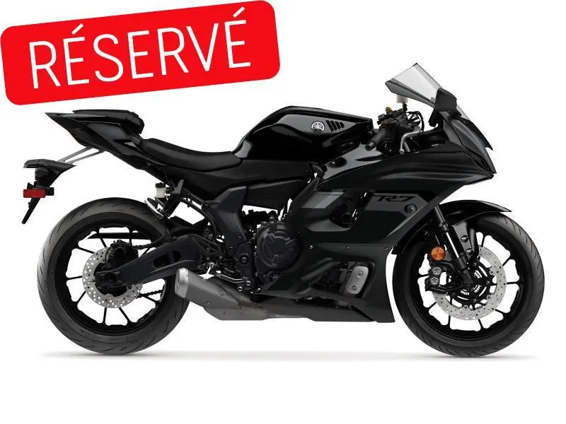 2025 Yamaha YZF-R7
