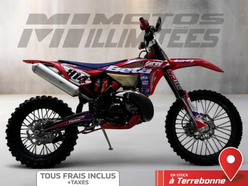 2020 Autre 300 RR