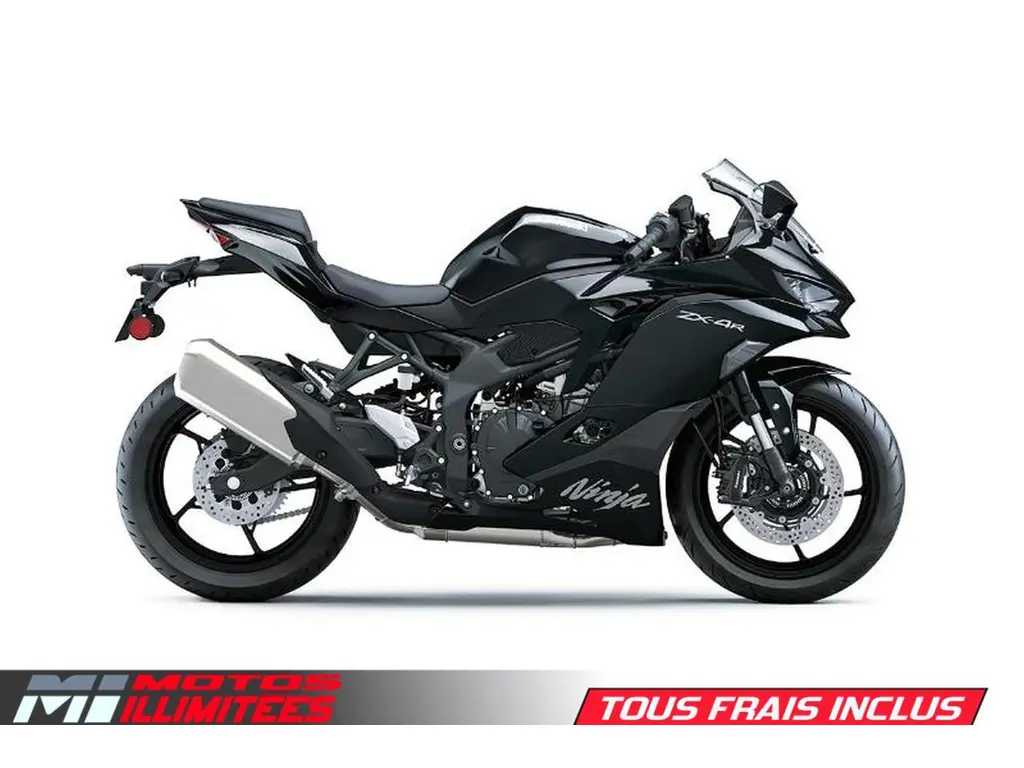 2025 Kawasaki Ninja ZX-4R 