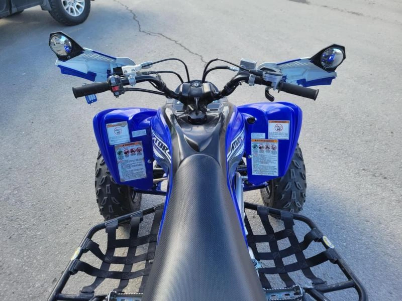 2019 Yamaha Raptor 700r Se alt