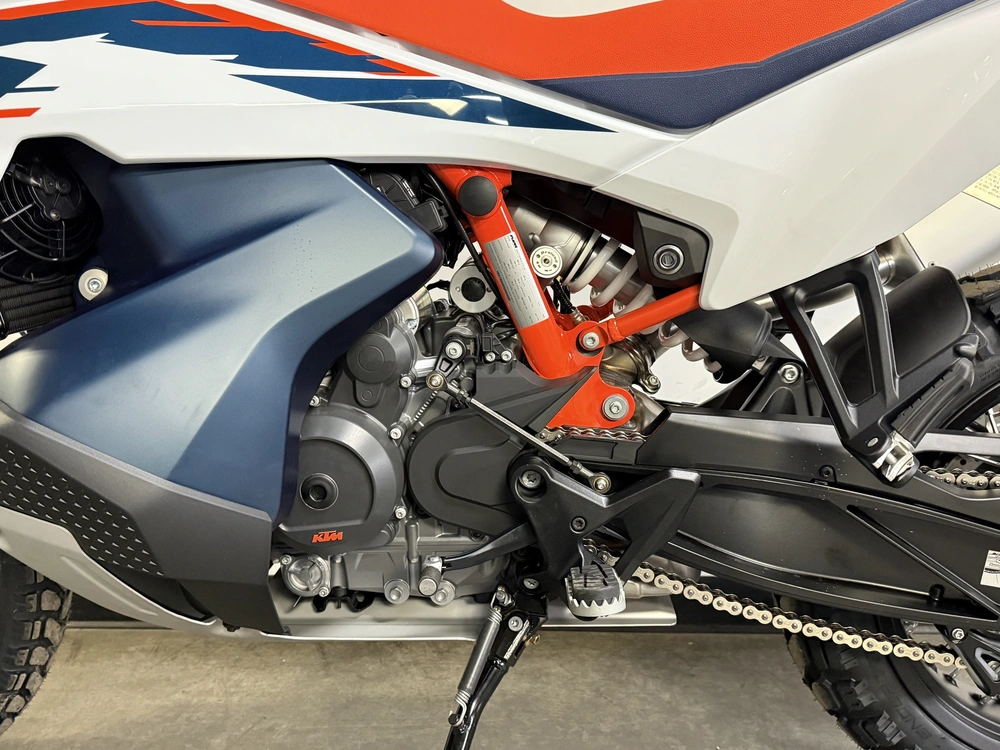 2025 Ktm 890 Adventure R alt