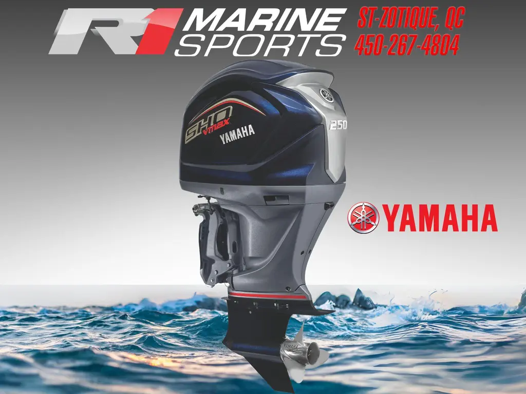 Yamaha VF250 VMAX SHO 2025 - 25 POUCES