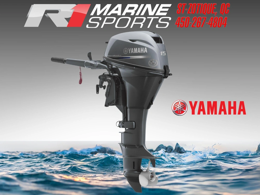 2025 Yamaha F15smha 15 Pouces alt