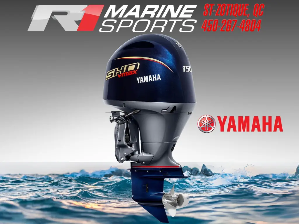 Yamaha VF150 VMAX SHO 2025 - 20 POUCES