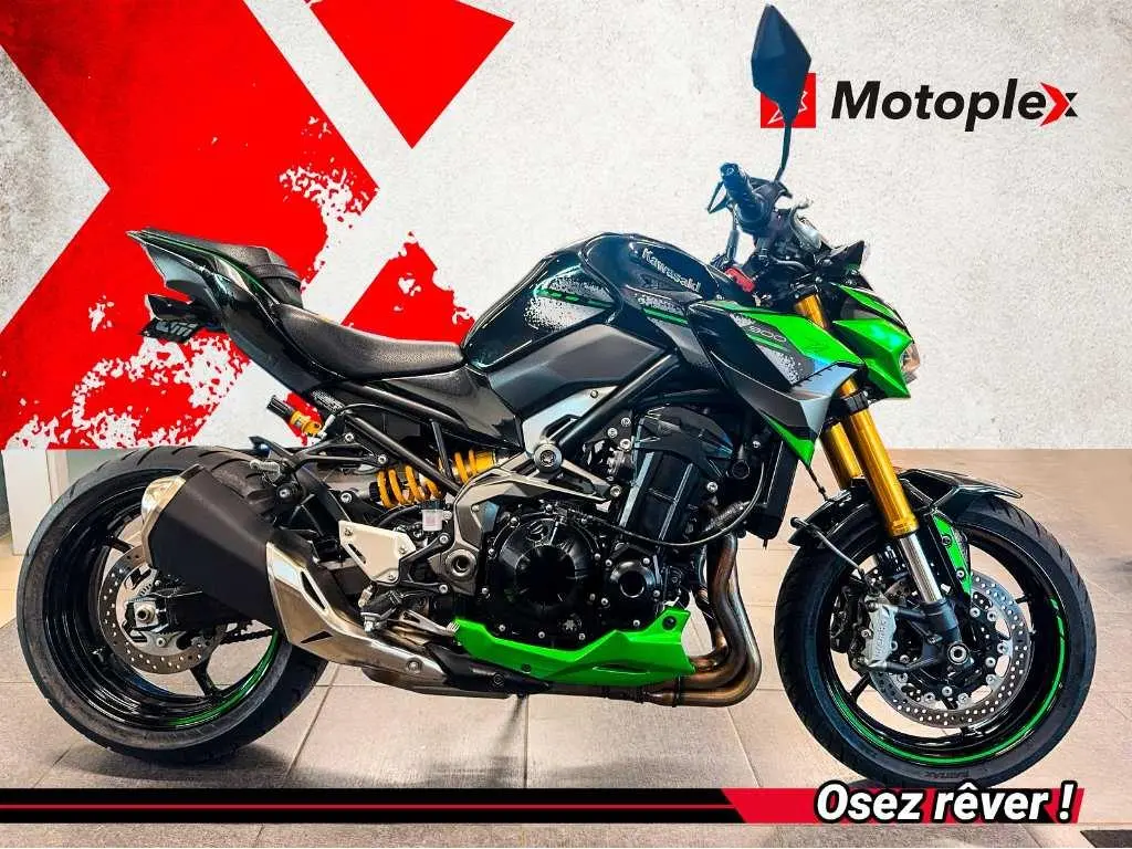 2023 Kawasaki Z900 SE