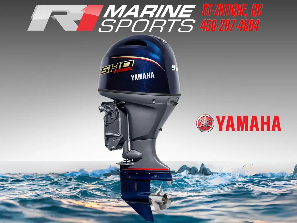 Yamaha VF90 VMAX SHO 2025 - 20 POUCES