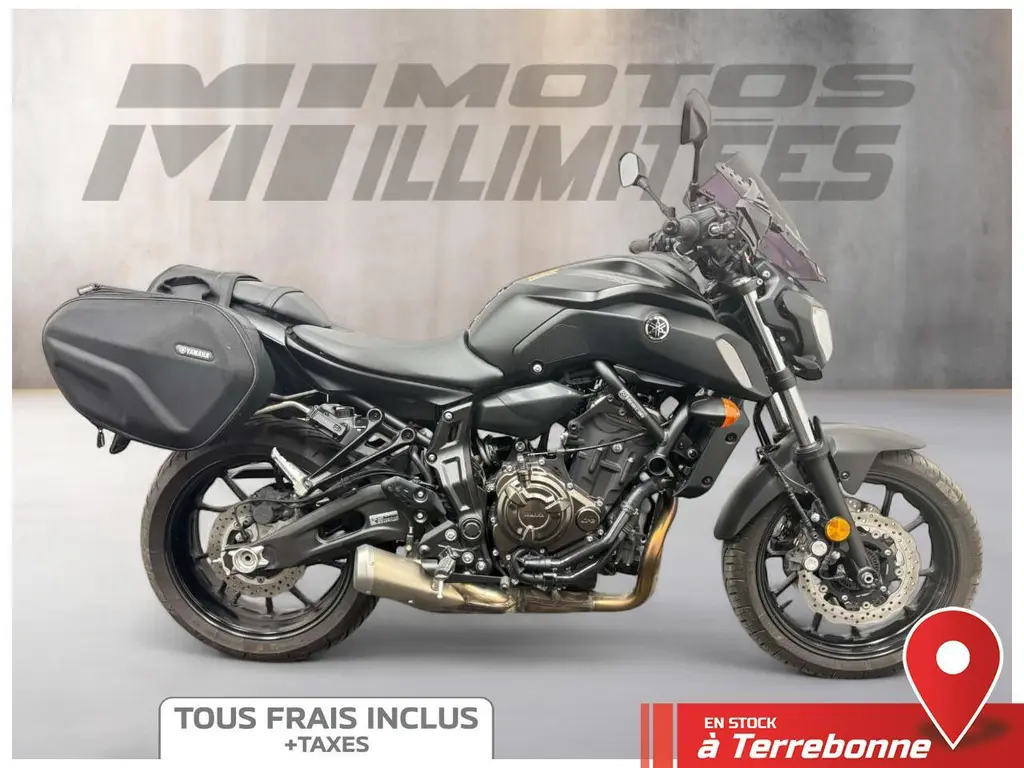2020 Yamaha MT-07