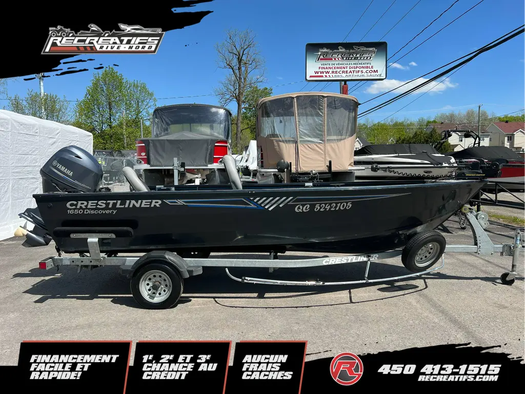 2016 Crestliner 1650 DISCOVERY