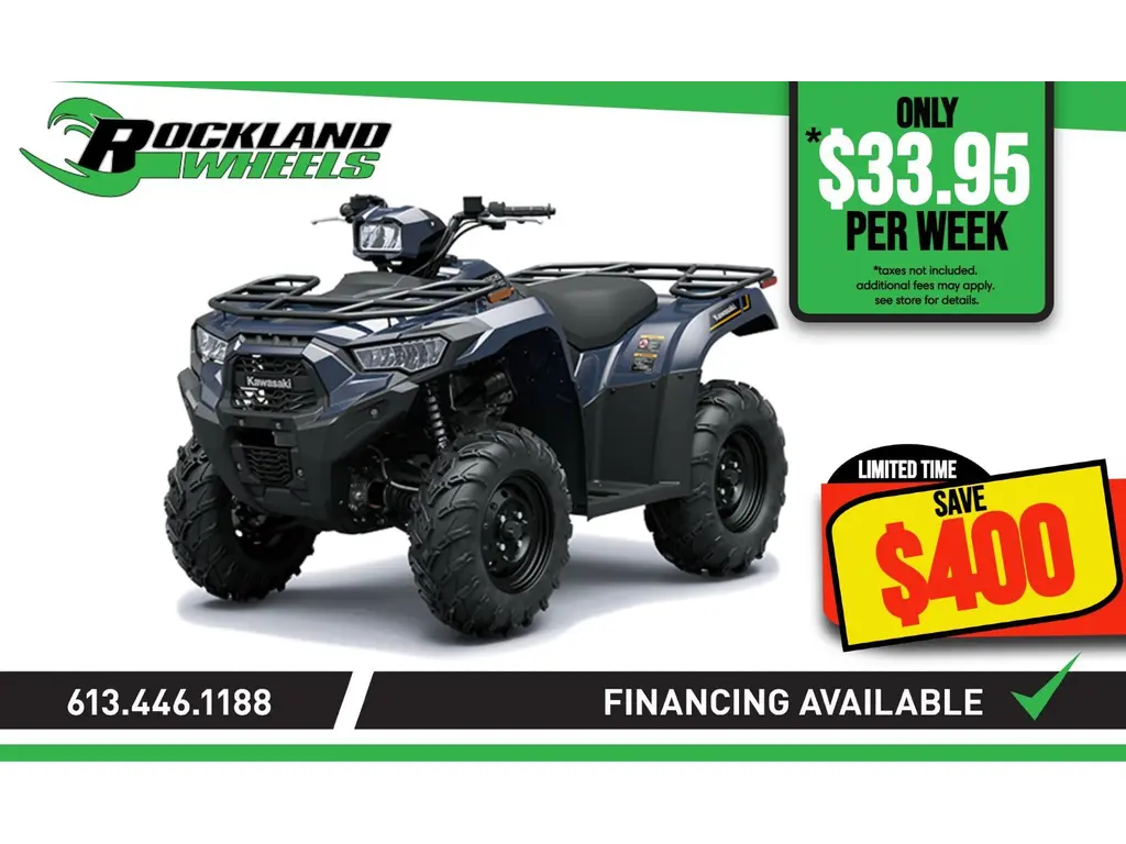 2025 Kawasaki BRUTE FORCE 450
