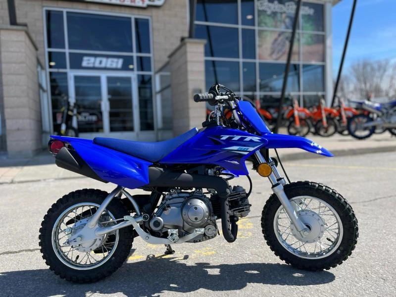 2025 Yamaha Tt-r 50 alt